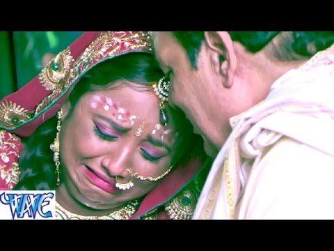 देखें, भोजपुरी फिल्म 'घर वाली बाहर वाली' का शादी गीत