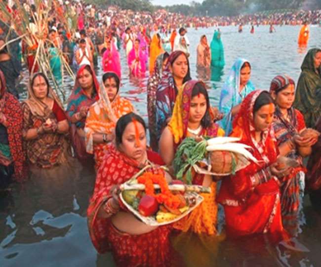 Chhath Ka Kathin Brat